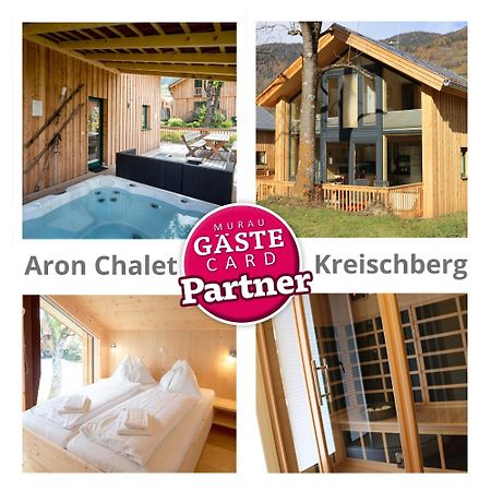 Aron Chalet Kreischberg 10A ザンクト・ローレンツェン・オプ・ムーラウ エクステリア 写真
