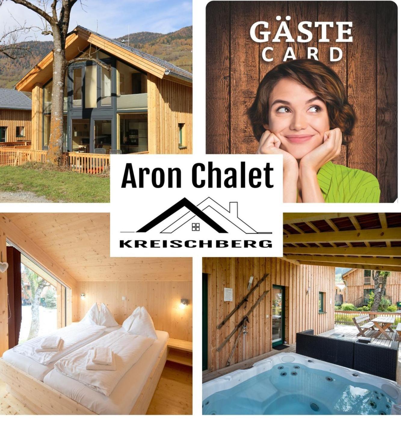 Aron Chalet Kreischberg 10A ザンクト・ローレンツェン・オプ・ムーラウ エクステリア 写真