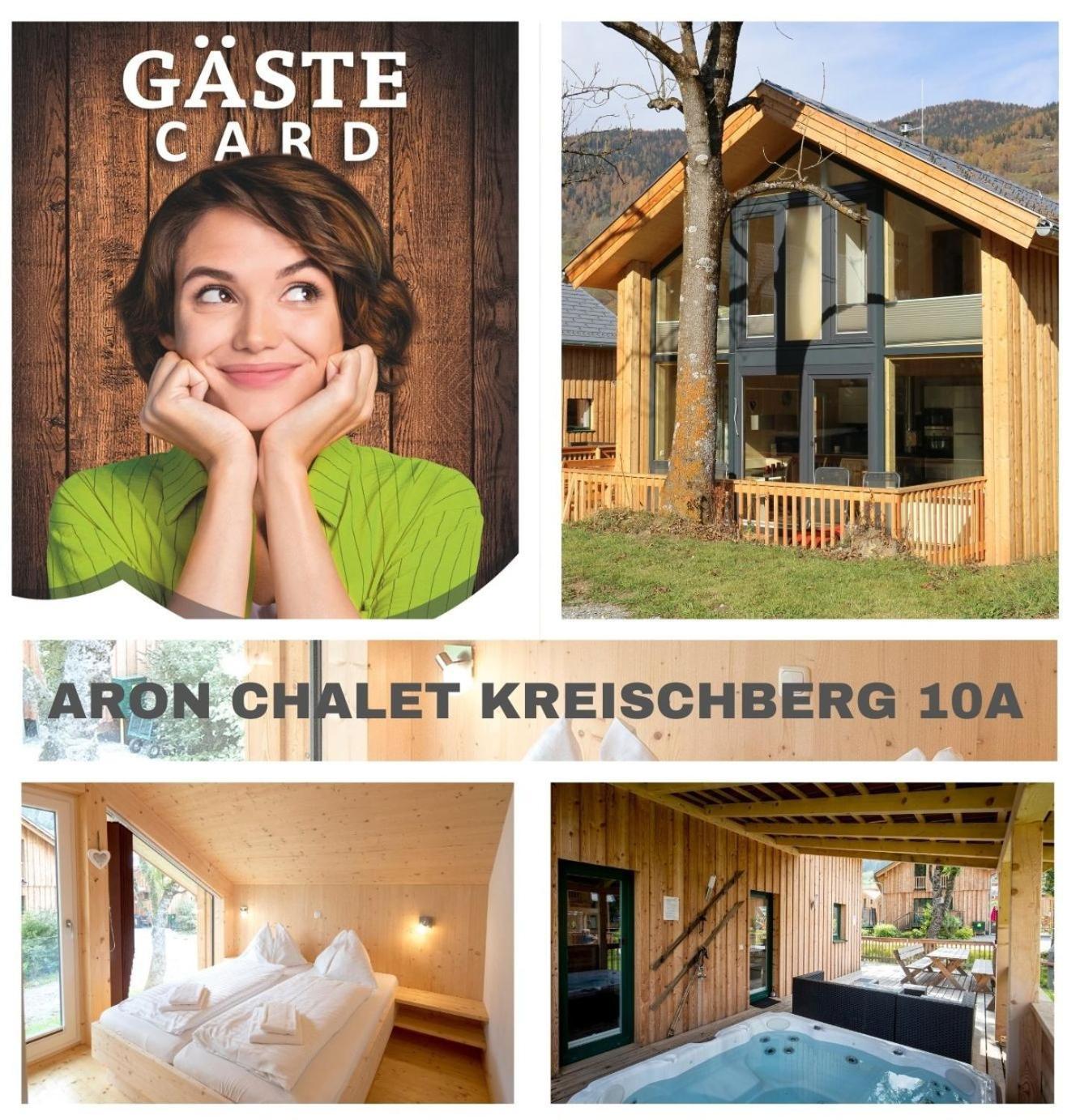 Aron Chalet Kreischberg 10A ザンクト・ローレンツェン・オプ・ムーラウ エクステリア 写真